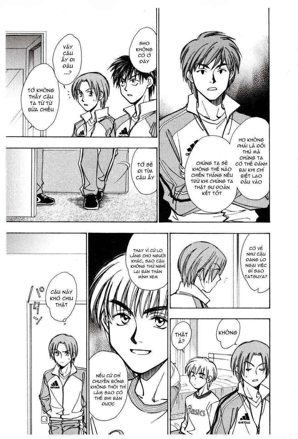Chapter 188 - Page 15