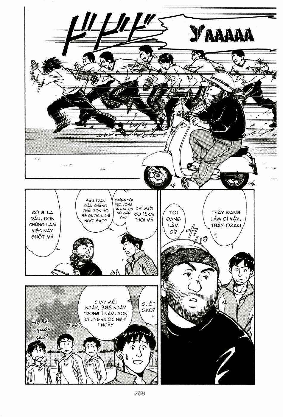 Chapter 188 - Page 8