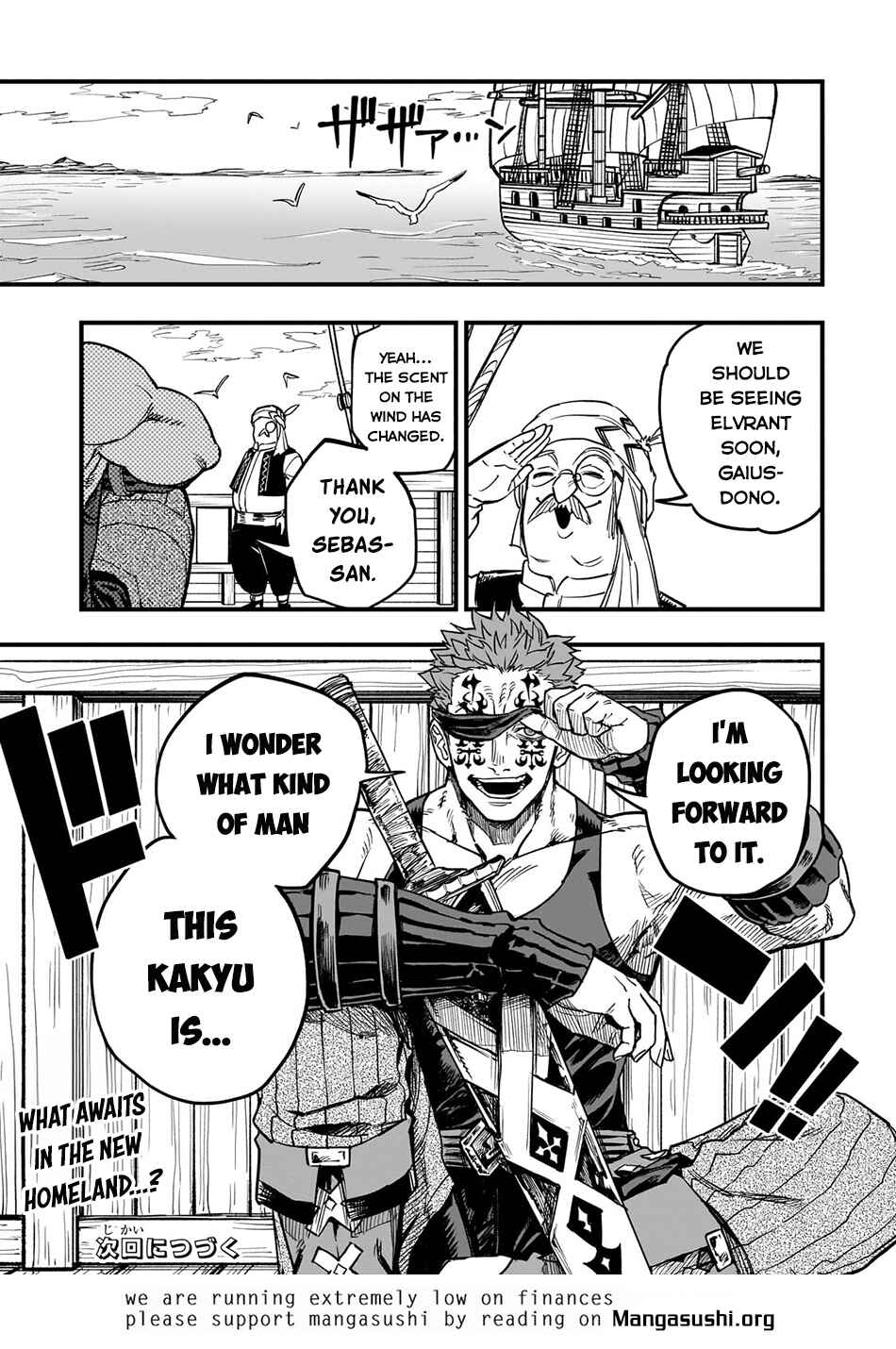 Chapter 14 - Page 28