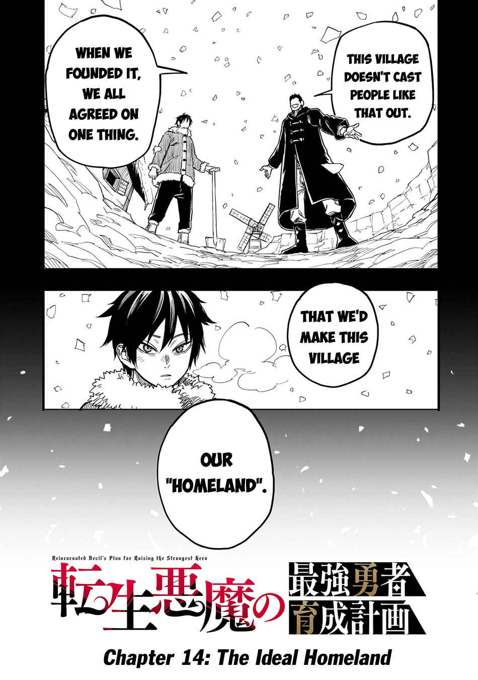 Chapter 14 - Page 4