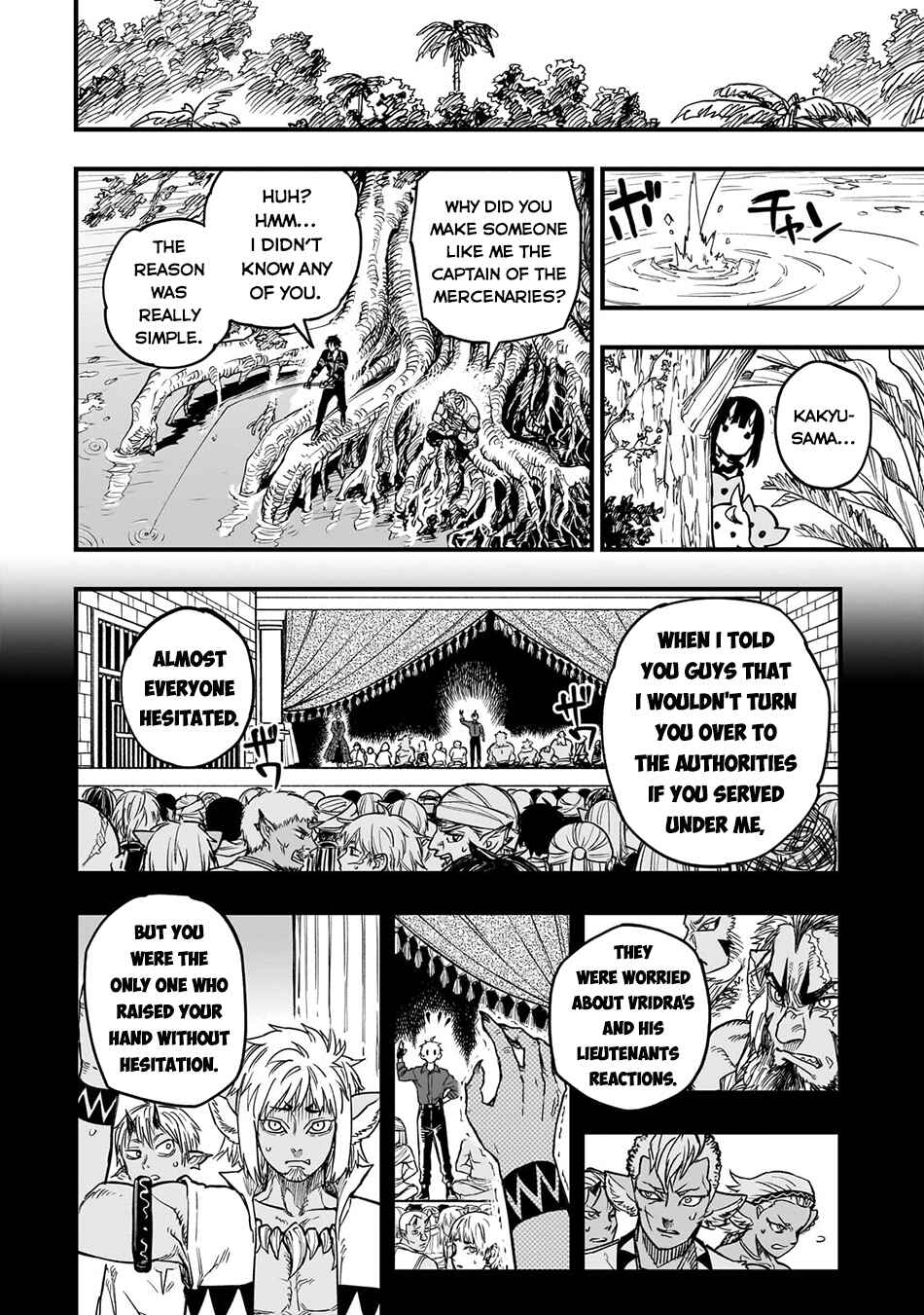 Chapter 14 - Page 5