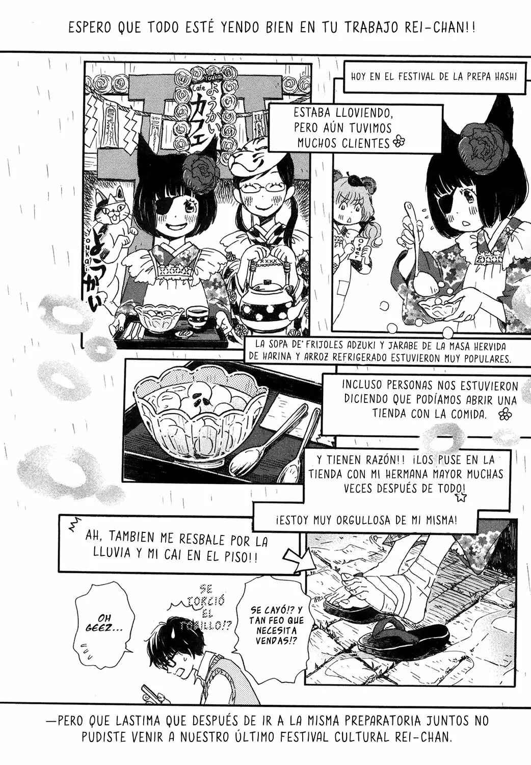 Chapter 151 - Page 12