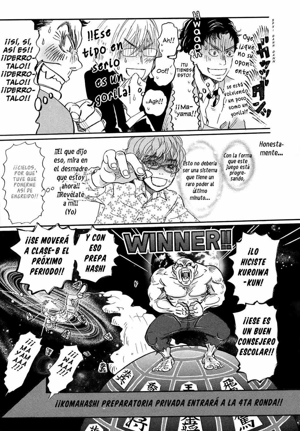 Chapter 151 - Page 7