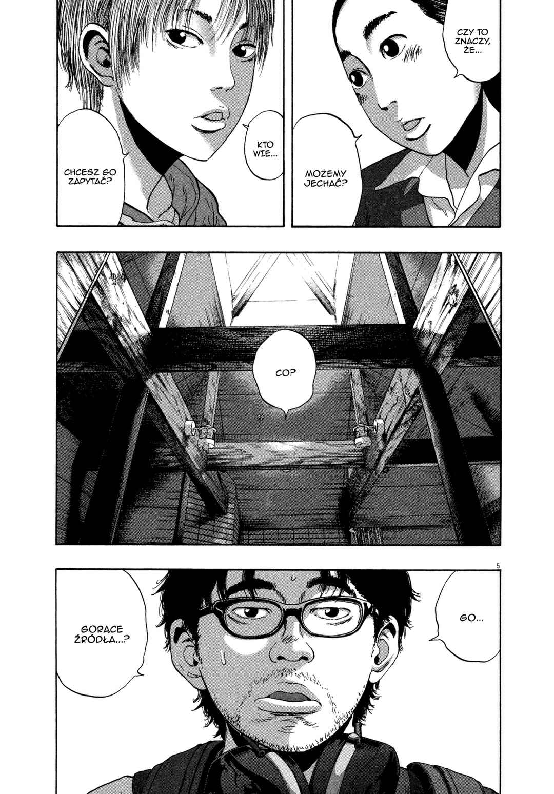 Chapter 152 - Page 6
