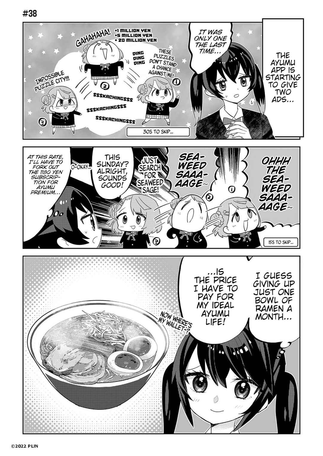 Chapter 38 - Page 1