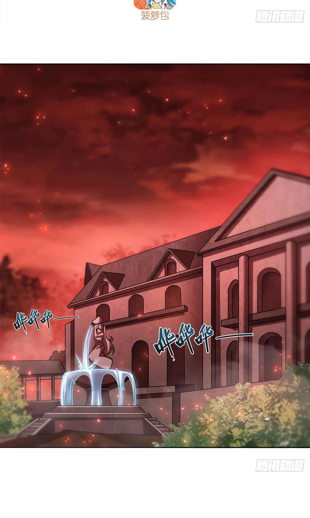 Chapter 279 - Page 2