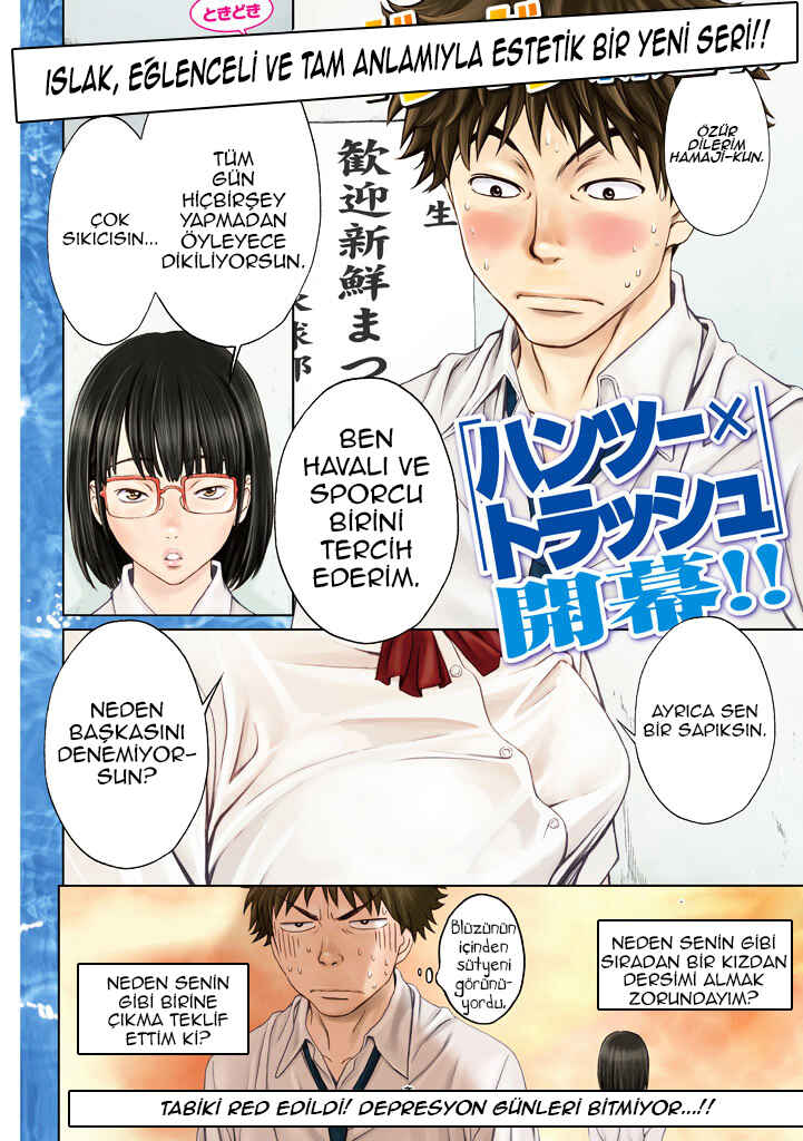 Chapter 1 - Page 2