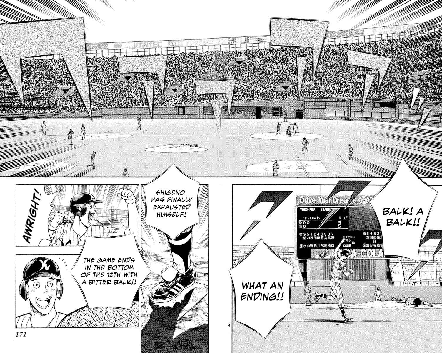 Chapter 427 - Page 3