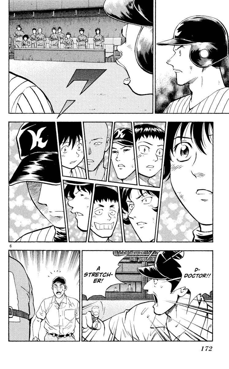 Chapter 427 - Page 4