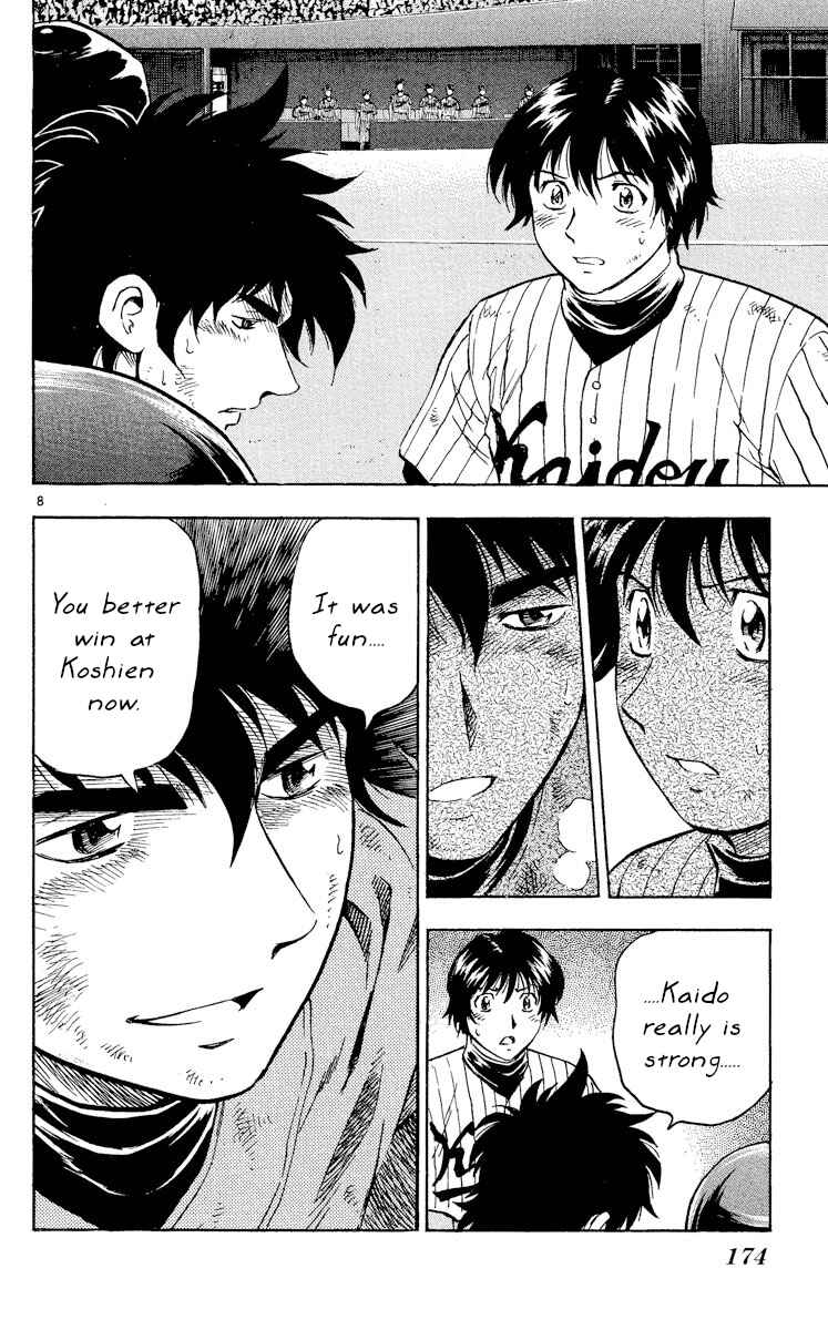 Chapter 427 - Page 6