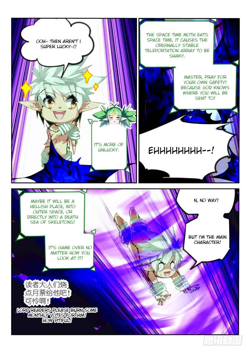 Chapter 219 - Page 5