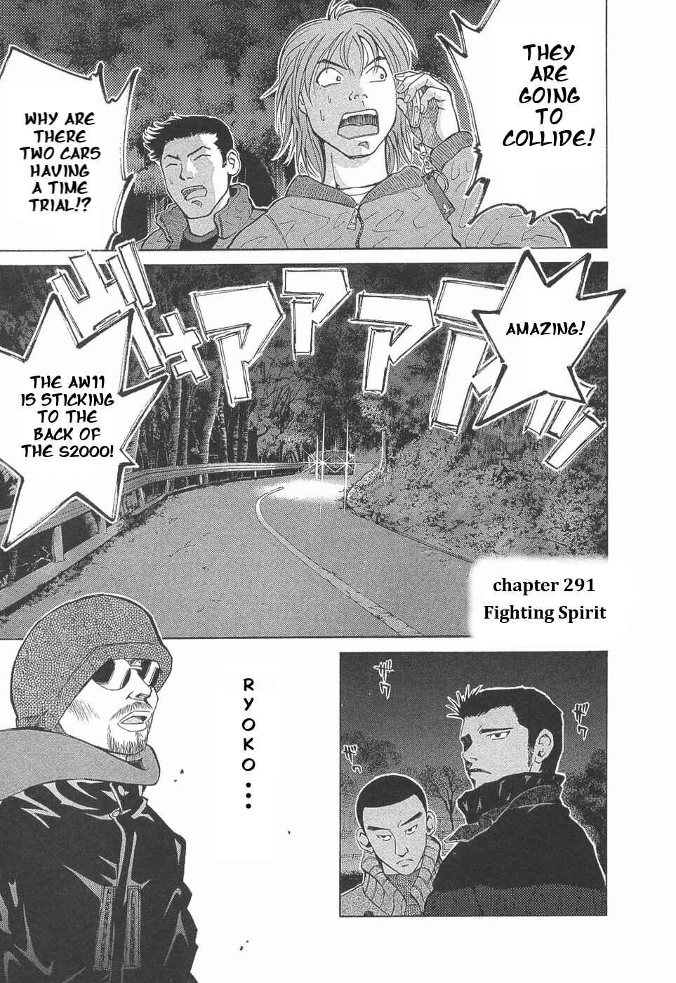 Chapter 291 - Page 1