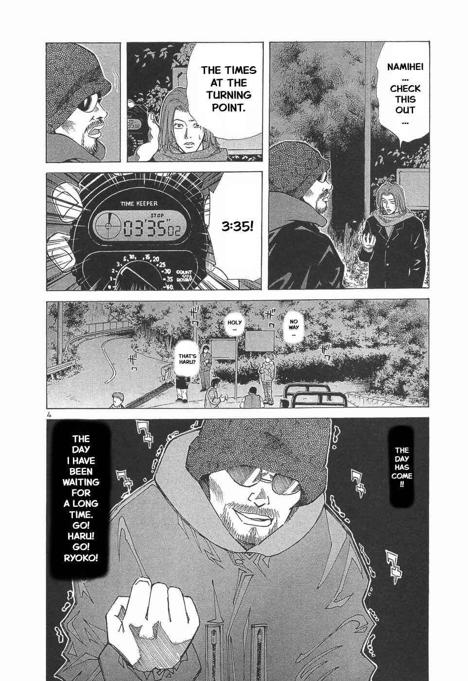 Chapter 291 - Page 3