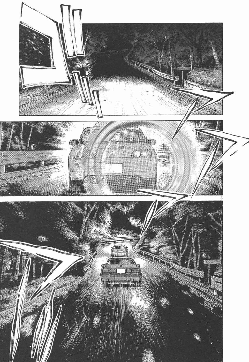 Chapter 291 - Page 4