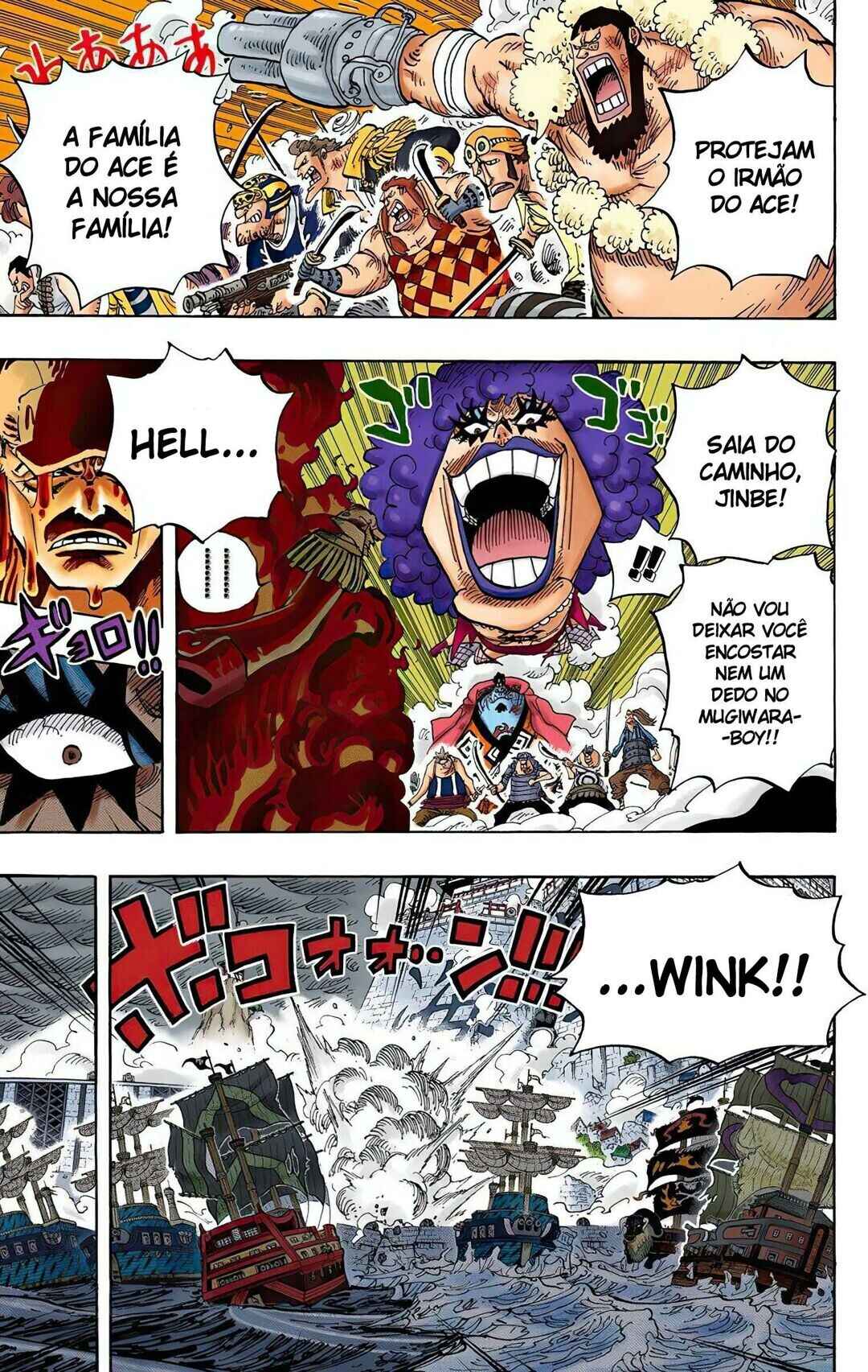 Chapter 577 - Page 12