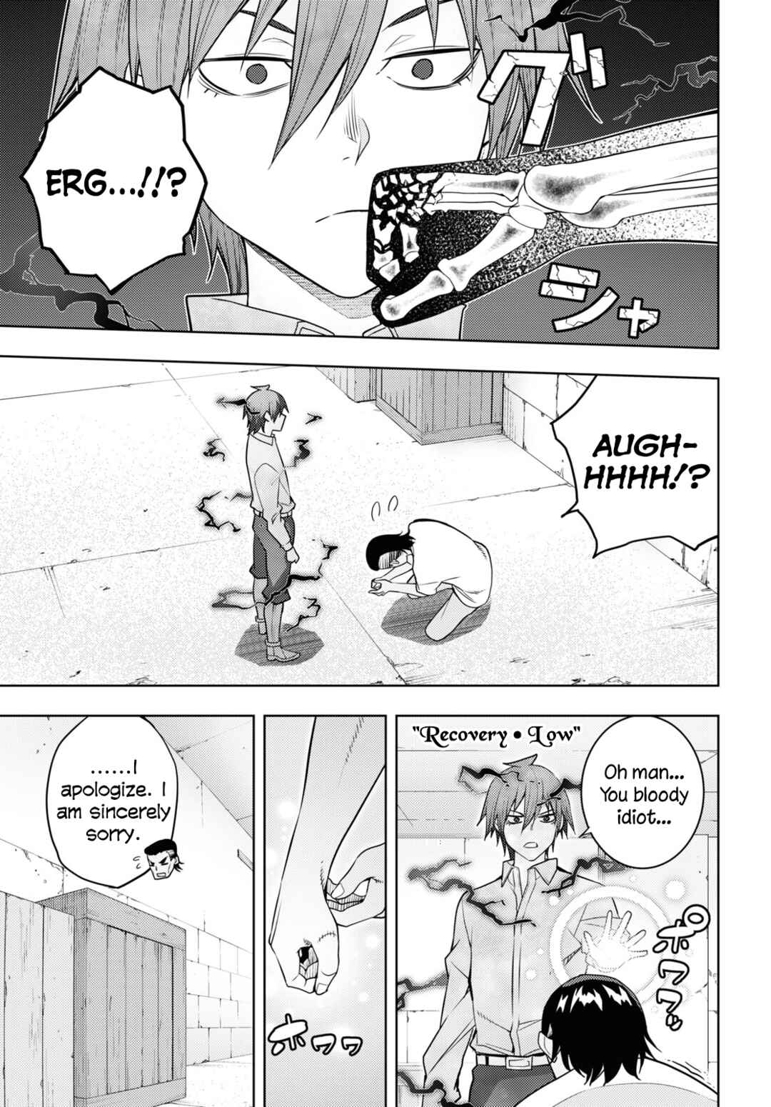 Chapter 61 - Page 23