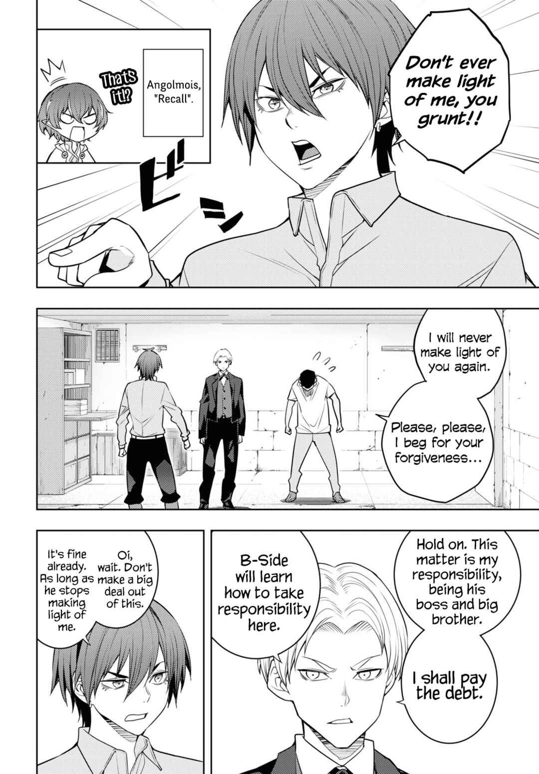 Chapter 61 - Page 24