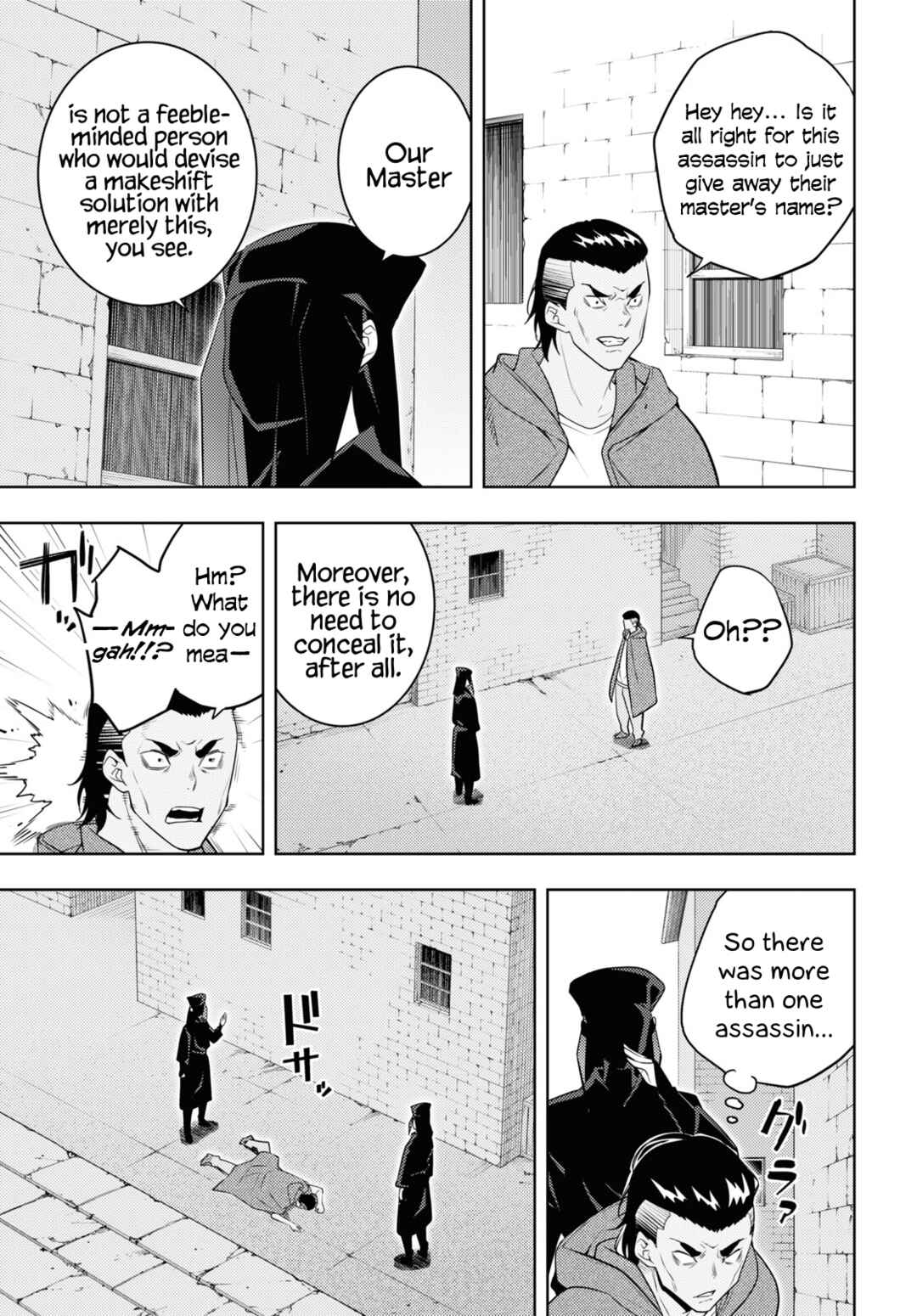 Chapter 61 - Page 5