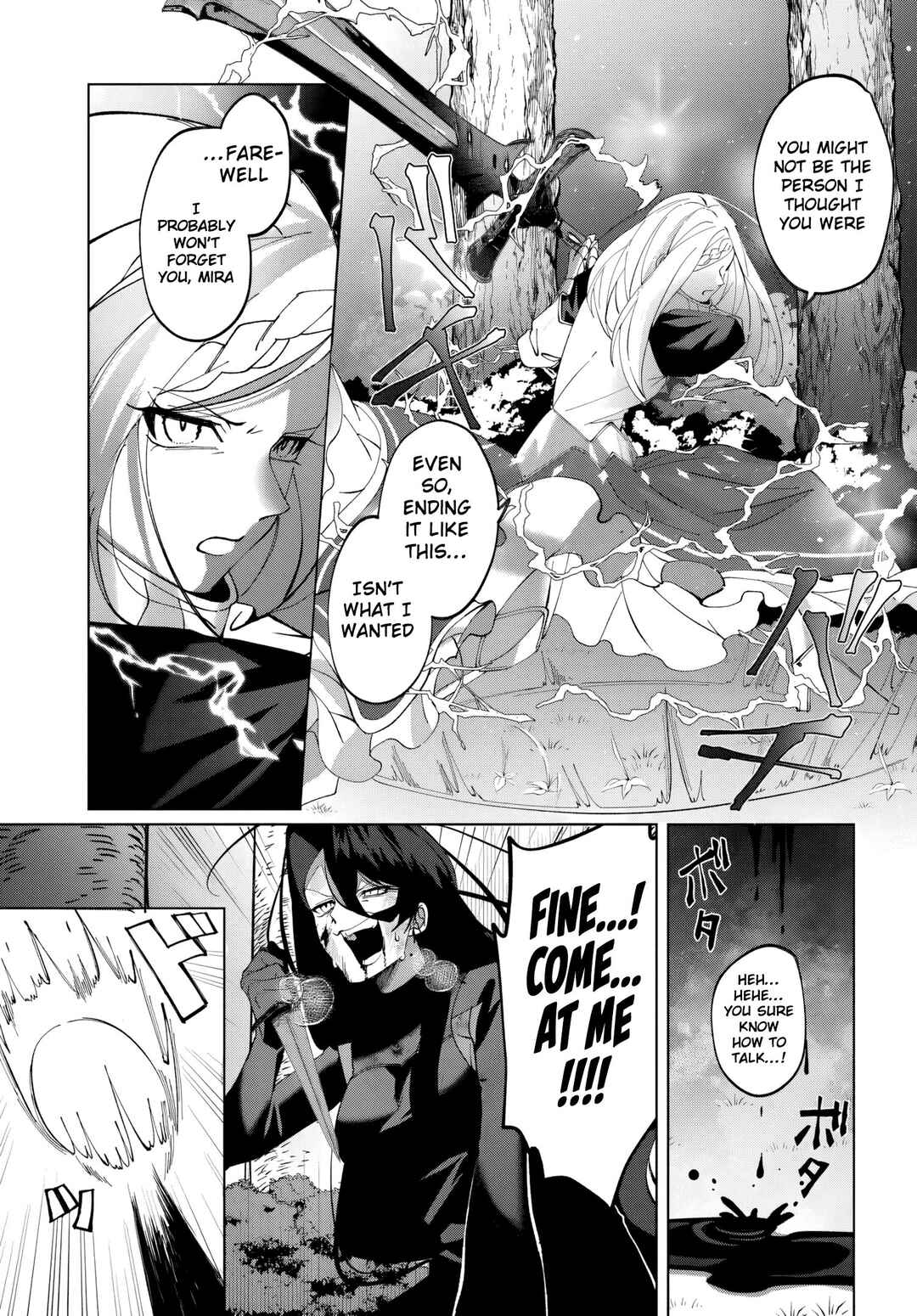 Chapter 1.1 - Page 11