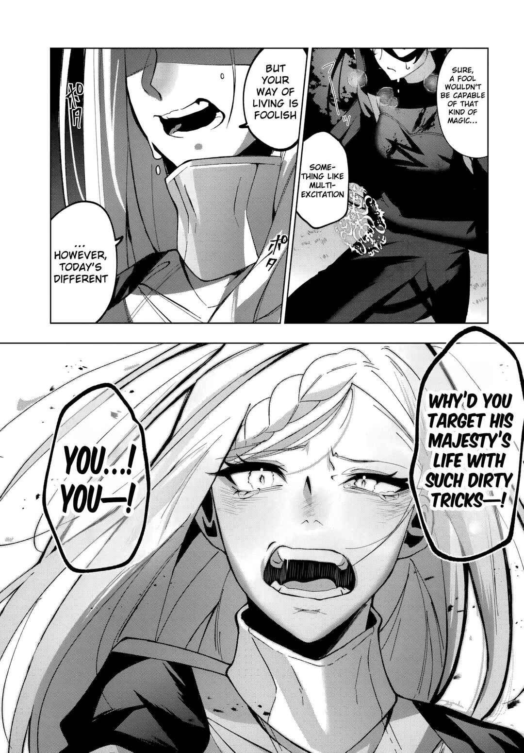 Chapter 1.1 - Page 7