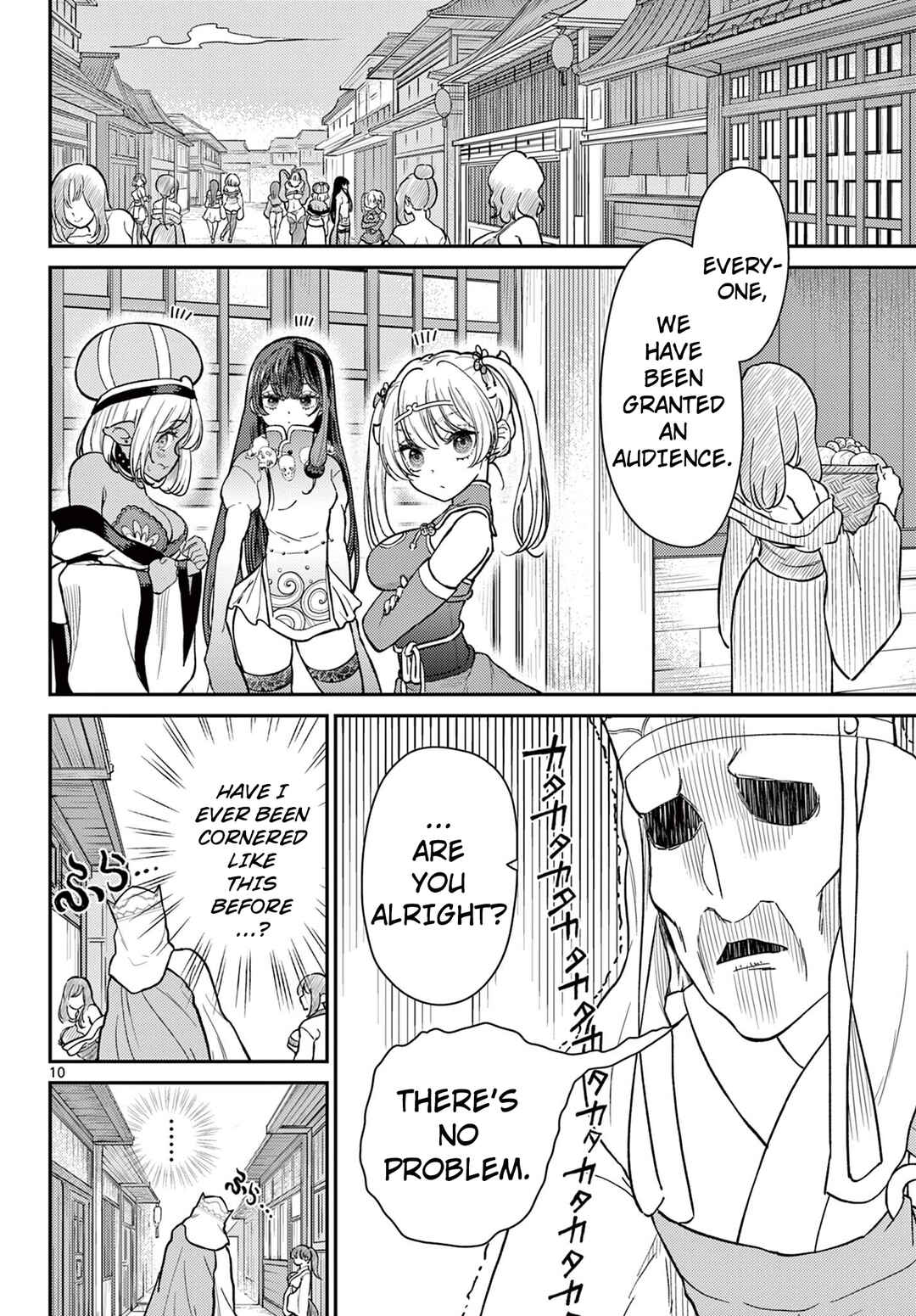 Chapter 55 - Page 11