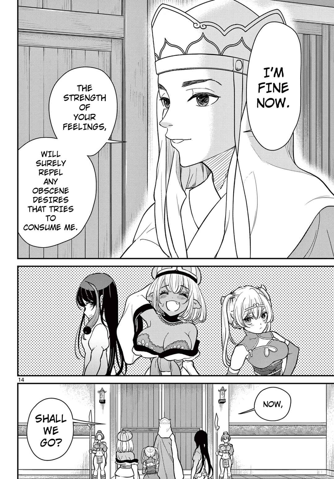 Chapter 55 - Page 15