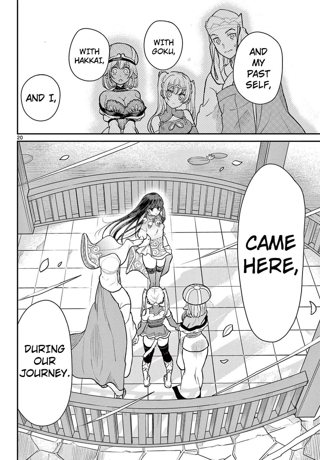 Chapter 55 - Page 21