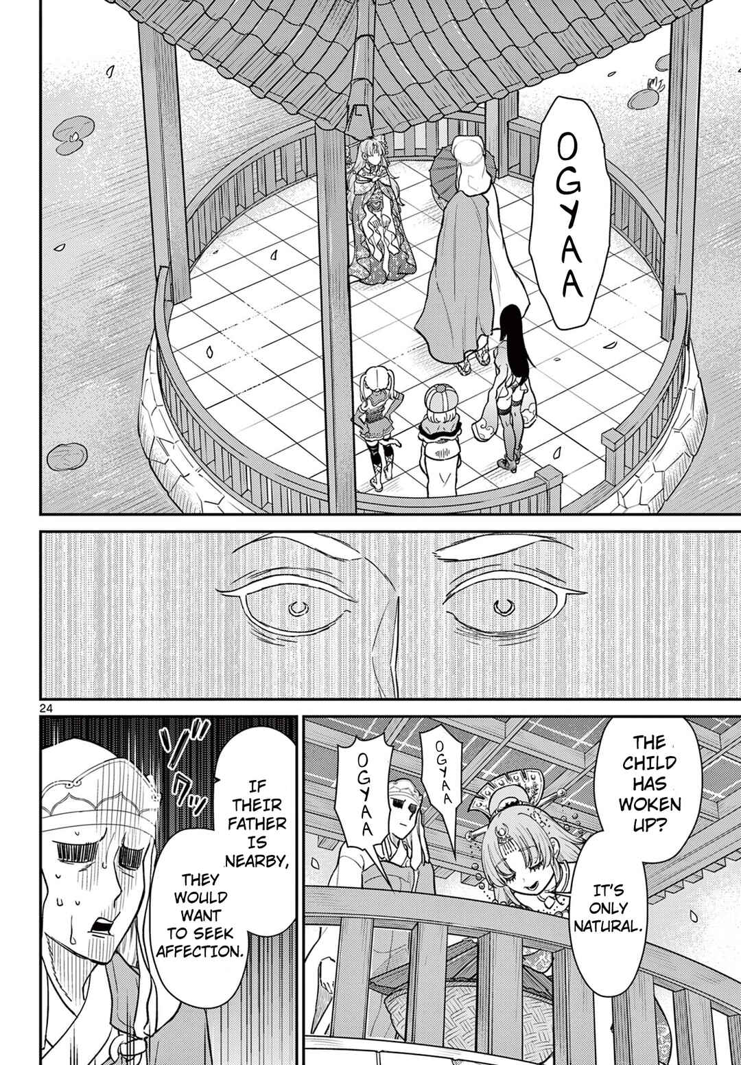 Chapter 55 - Page 25