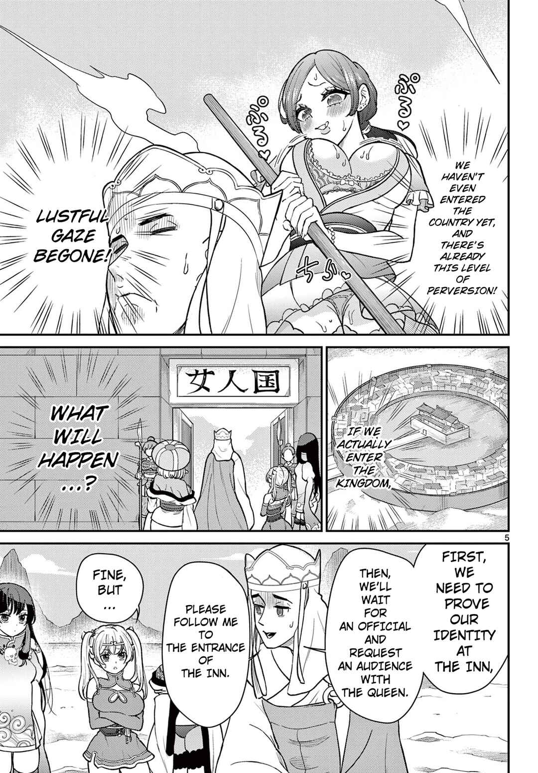 Chapter 55 - Page 6