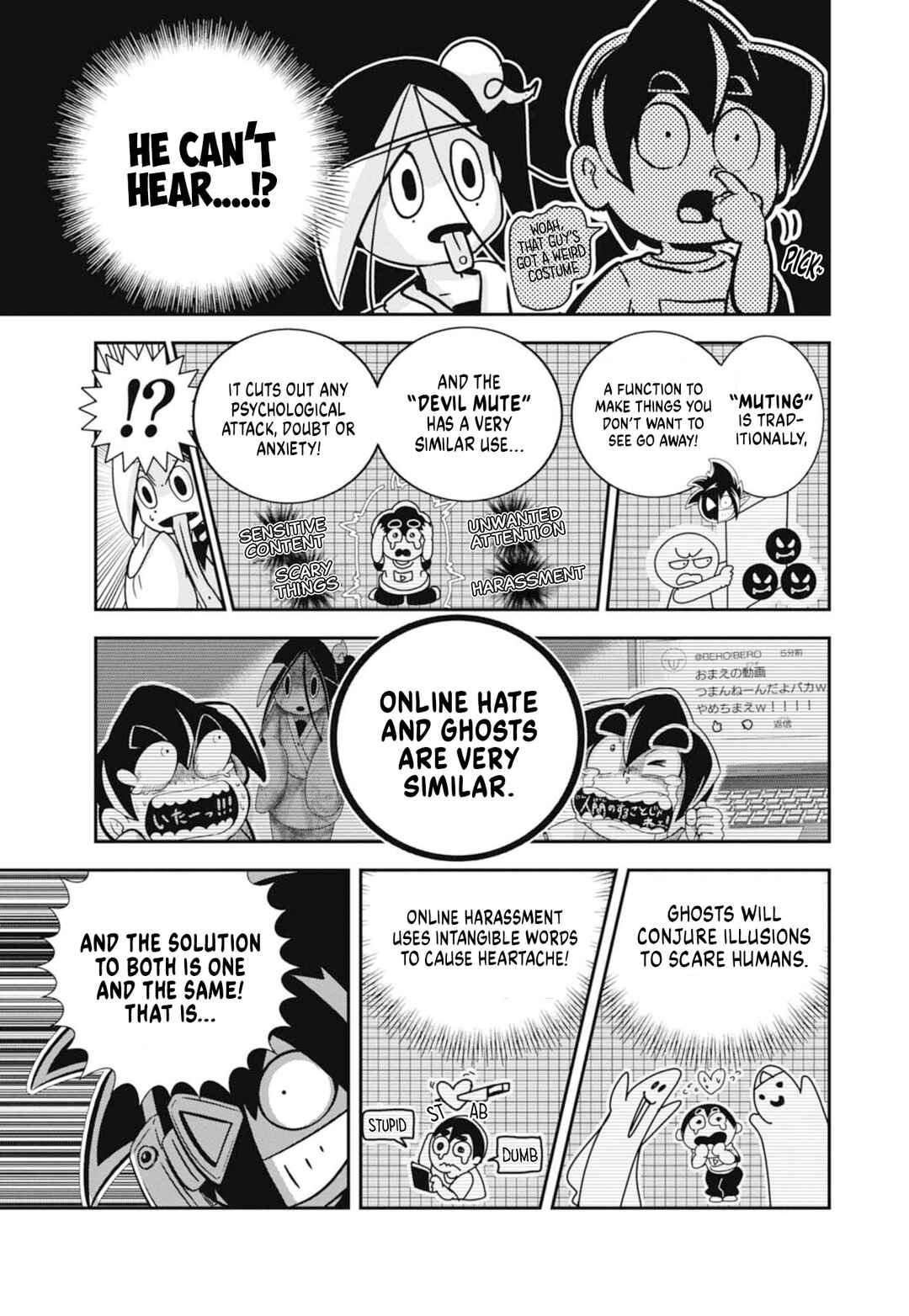 Chapter 66 - Page 16