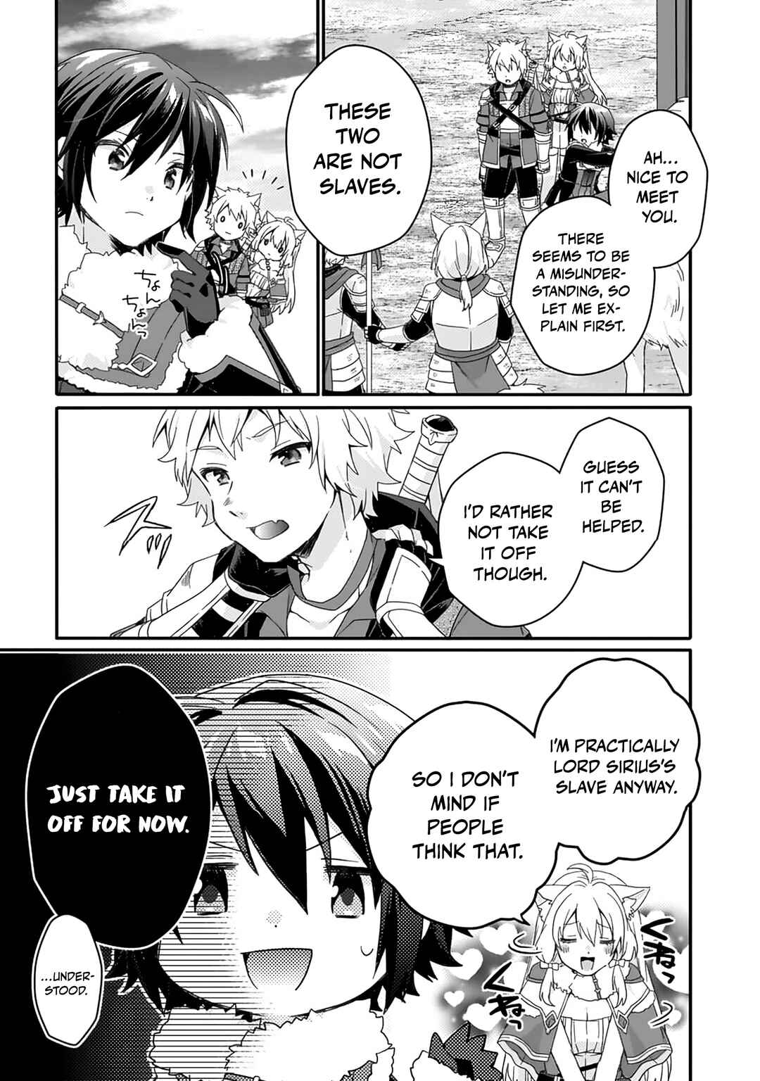 Chapter 89 - Page 14