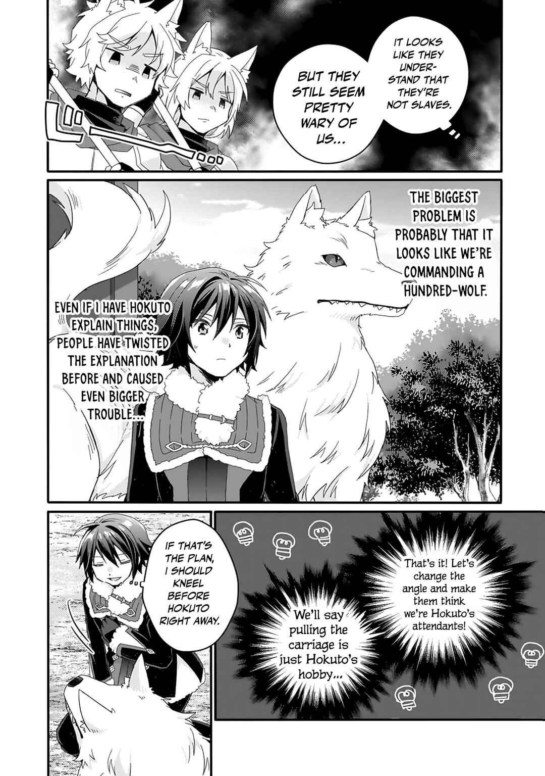 Chapter 89 - Page 15