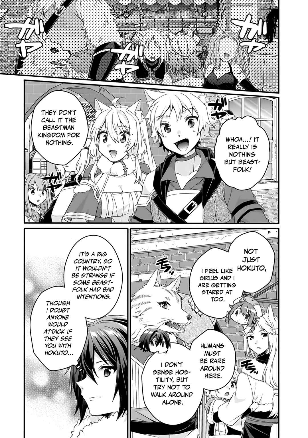Chapter 89 - Page 18