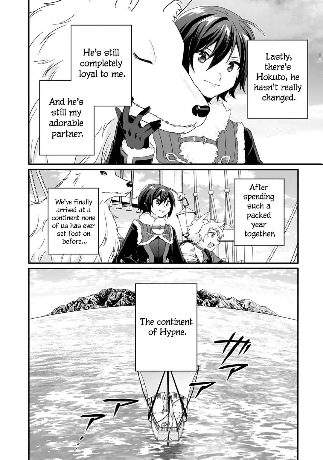 Chapter 89 - Page 5