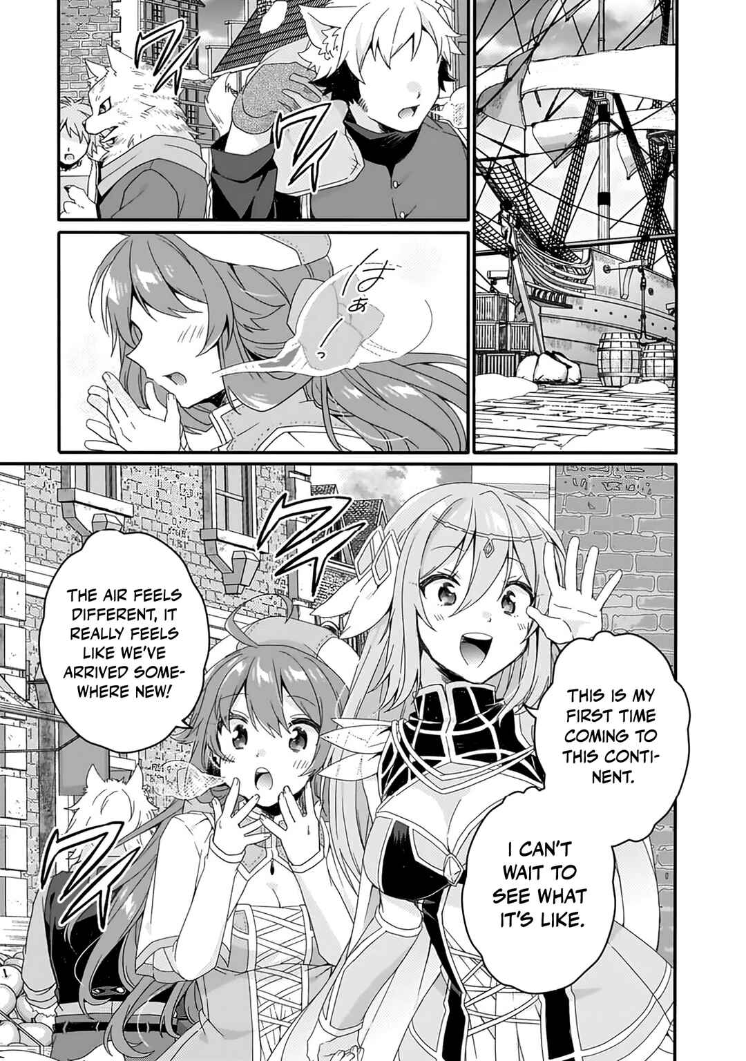 Chapter 89 - Page 6