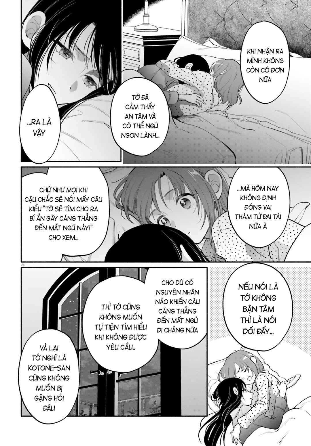 Chapter 4 - Page 24
