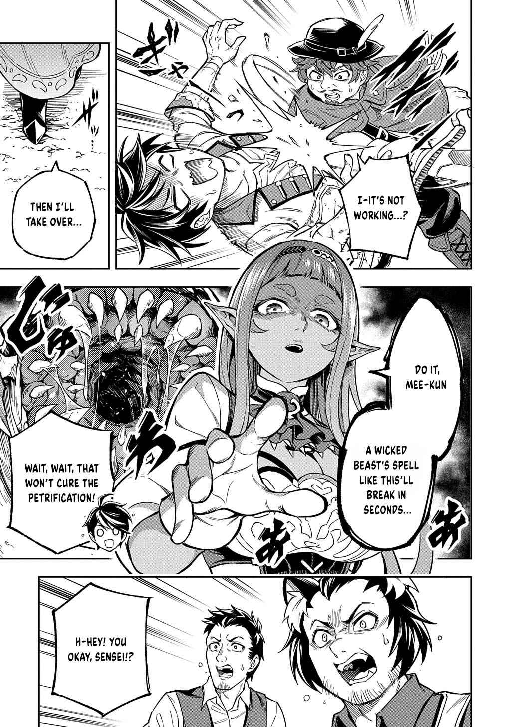Chapter 14 - Page 4