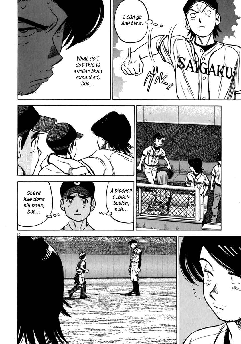 Chapter 175 - Page 11