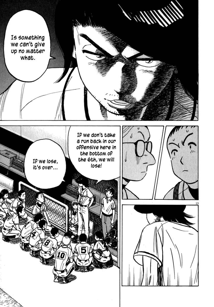 Chapter 175 - Page 14