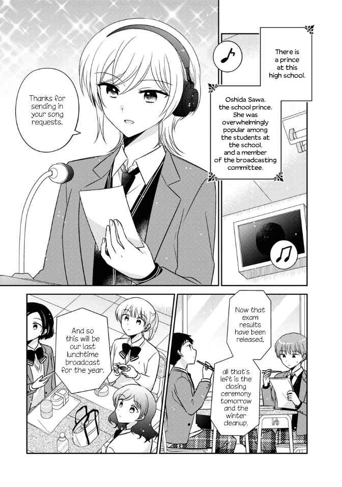 Chapter 25 - Page 1
