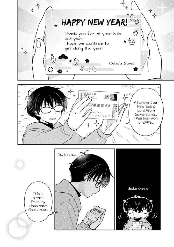 Chapter 25 - Page 16