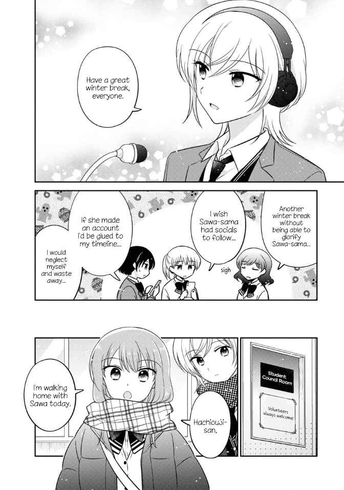 Chapter 25 - Page 2