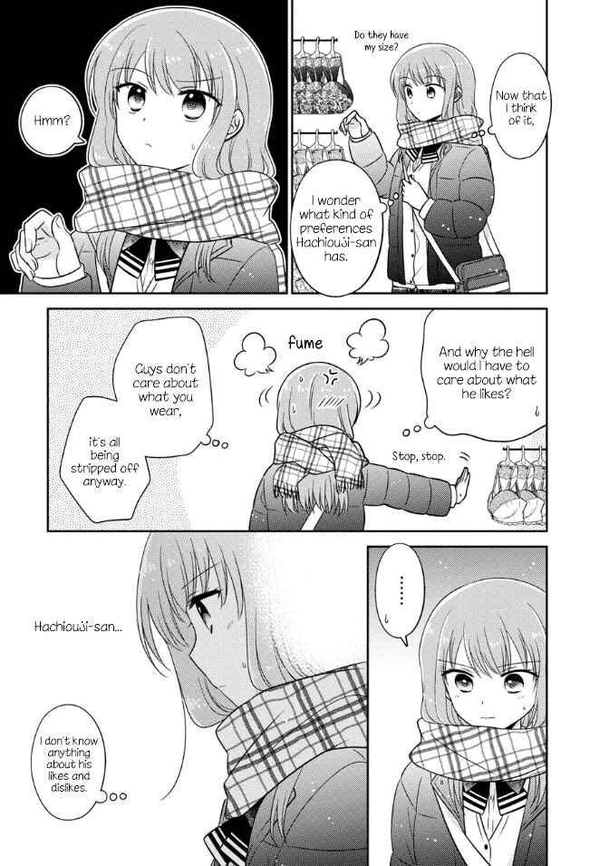 Chapter 25 - Page 7