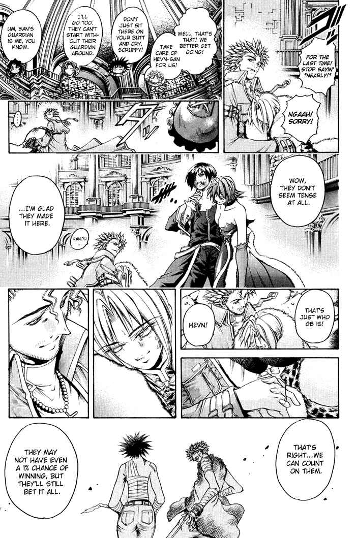 Chapter 327 - Page 13