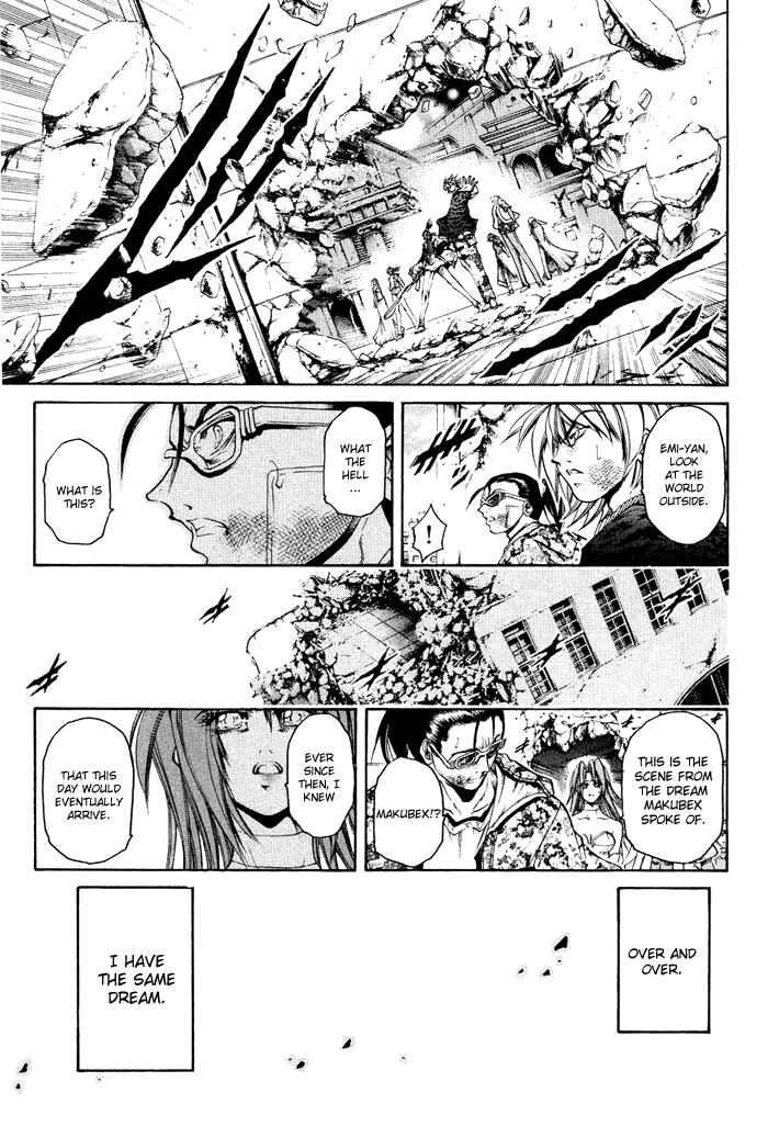 Chapter 327 - Page 8