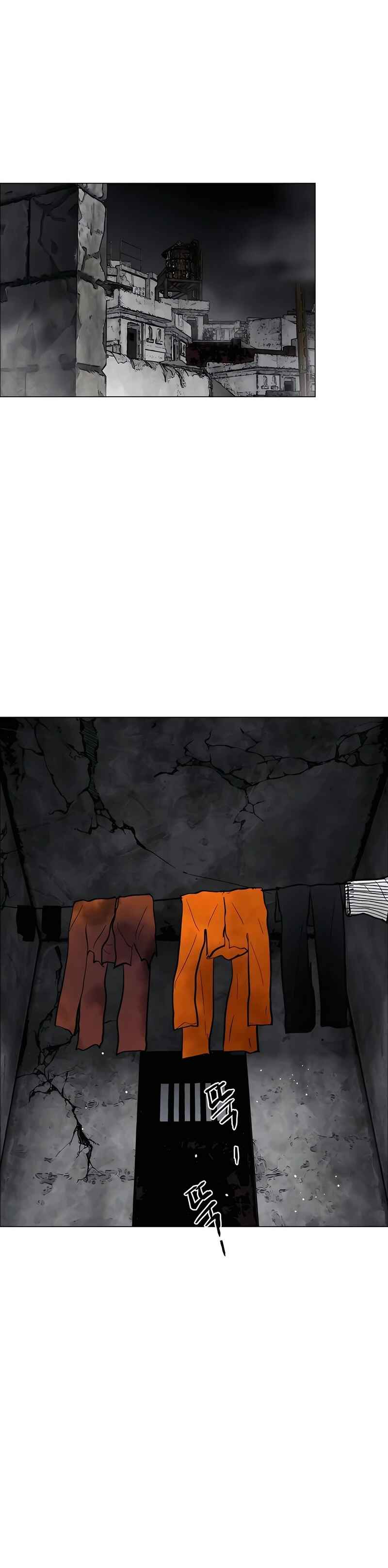 Chapter 4 - Page 24