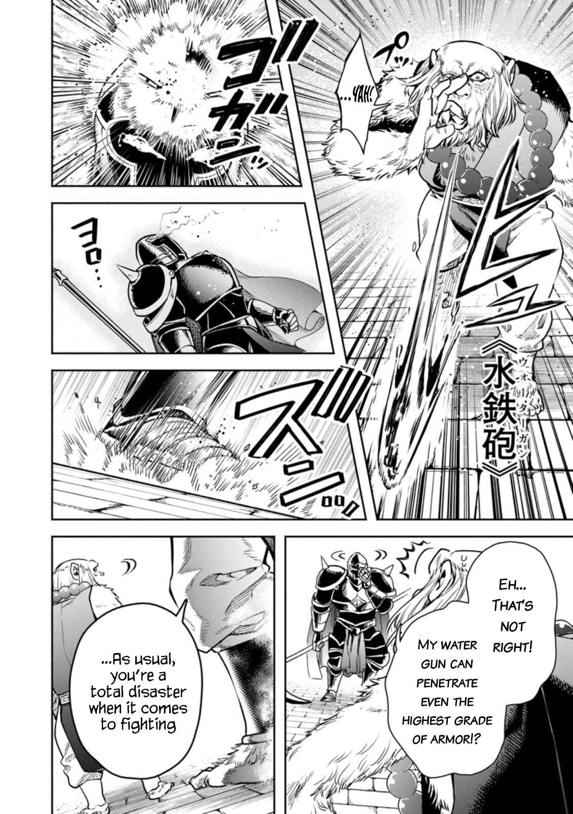 Chapter 22.2 - Page 8