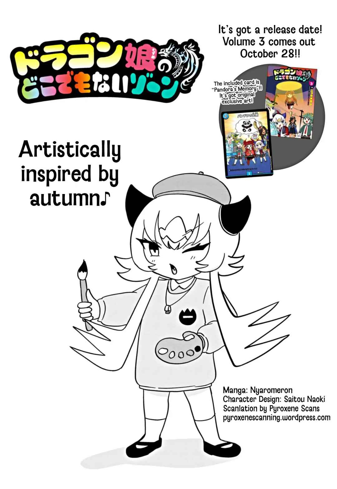 Chapter 75 - Page 2