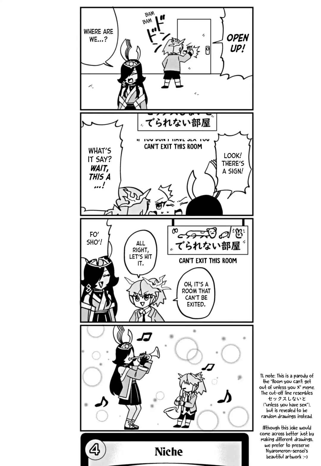 Chapter 75 - Page 6