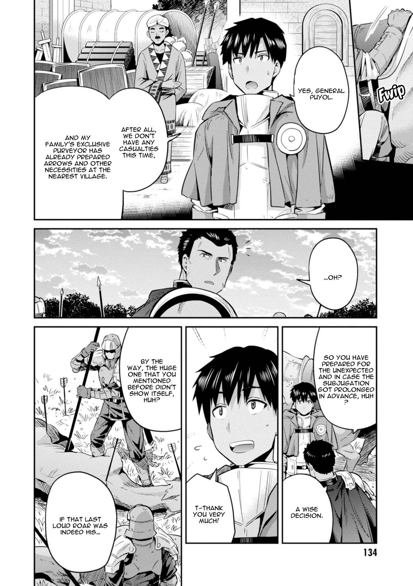 Chapter 19 - Page 11